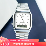 卡西歐（CASIO）手表 經(jīng)典方塊小金表時(shí)尚ins復(fù)古男表女表情侶表夜光電子表 AQ-230A-7D 30mm表盤男款