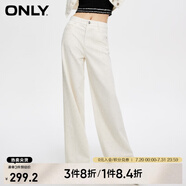 ONLY夏季休閑百搭水鉆高腰寬松直筒褲牛仔褲女|124132035 J2G 米白色 2XL (180) 80A