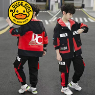 G.DUCKKIDS品牌童裝男童秋裝套裝春秋款兒童外套5-14歲男孩秋季兩件套中大童 20220A1DC套裝 紅色 常規(guī) 160