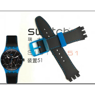 W&PSwatch斯沃琪原裝表帶星球機械情侶表裝置51系列表帶原裝 SUTS401