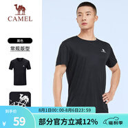 駱駝（CAMEL）運(yùn)動(dòng)T恤透氣健身衣跑步體恤寬松速干衣短袖上衣夏季 J0S2V6925，黑色，男款 2XL