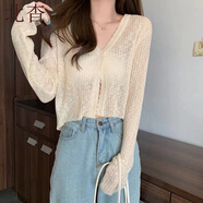 北杳罩衫女外套吊帶外搭夏套頭短袖超薄針織開衫薄款季小披肩配裙子冰 杏色長袖 S