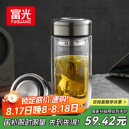 富光玻璃杯雙層 帶茶隔高硼硅玻璃水杯 茶水分離車載泡茶杯子男400ml