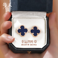 曼禾（MANHE）S925銀四葉草耳釘女士耳環(huán)女2025年新款耳飾生日禮物送女生朋友