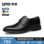 零度Zero正裝男鞋2025春季新款商務(wù)休閑真皮舒適輕便德比鞋大碼鞋皮鞋 黑色 【系帶】 42 (260mm)