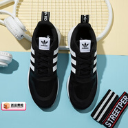 阿迪達斯 （adidas）男鞋三葉草旗艦2023春季跑步鞋網(wǎng)面透氣休閑鞋輕便運動(dòng)鞋男 FX5119/三葉草/黑色/主圖款 40.5 (250mm)