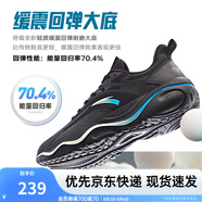 安踏運(yùn)動(dòng)鞋男2025夏季進(jìn)階訓(xùn)練鞋綜訓(xùn)鞋輕便減震慢跑健身鞋子男 基礎(chǔ)黑-3 39