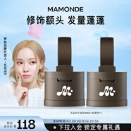 發(fā)際線(xiàn)粉01棕黑色雙盒3.5g*2散粉持久填充修飾額頭防汗禮物