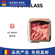 HOURGLASS五花肉腮紅柔光亮顏高光Ethereal Glow At night 4.2g