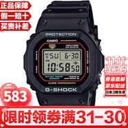 卡西歐（CASIO）G-SHOCK系列經(jīng)典小方塊街頭時尚運動防水防震方形手表男送禮推薦 初代原點DW-5600RL-1石英表