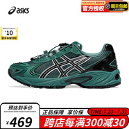 ASICS男女鞋潮流舒適透氣緩震運(yùn)動(dòng)休閑系列專區(qū)運(yùn)動(dòng)休閑鞋 1203A497-300（KAHANA TR ） 41.5