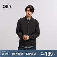 森馬毛衫男半開(kāi)襟半高領(lǐng)針織衫冬季經(jīng)典純色毛衣百搭109724107107