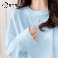 都市麗人白色純棉長(cháng)袖t恤女外穿2025新款春秋大碼女裝打底衫秋季內搭上衣