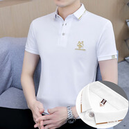 海瀾2025新款夏季翻領(lǐng)男士短袖t恤潮流青年冰絲棉帶領(lǐng)體恤半袖polo衫 白色 F1006 XL