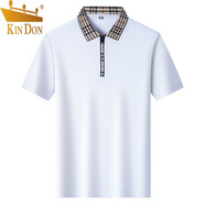 金盾（KIN DON）男短袖T恤夏季2025新款翻領(lǐng)純色寬松Polo衫高端時(shí)尚 白色 均碼 m
