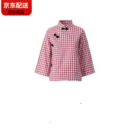 CARLOS KAYLA80年代的懷舊衣服民國演出服裝村姑貧民王二小服農(nóng)民陜北舞臺(tái)話劇 女紅方格上衣 L 170