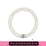 VVIENNE WESTLOCK西太后土星雙層珍珠磁扣項鏈輕奢項鏈送女友生日520送女朋友禮物 雙層珍珠磁扣項鏈