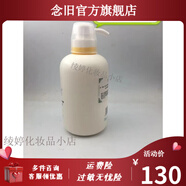 AUAD【官方】荻兒菲橙VC亮顏精華25ml橙VC雪膚精華液全系列有貨新 荻菲兒營(yíng)養水份潔膚乳500ml