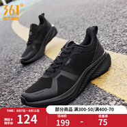 361度男鞋運(yùn)動(dòng)鞋鋒葉夏季新款男緩震跑步鞋回彈公路跑鞋 曜石黑 42