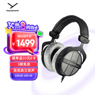 拜雅（beyerdynamic） DT990 PRO 頭戴式 超寬頻專業(yè)  錄音室監(jiān)聽(tīng) 開(kāi)放式耳機(jī) 250歐姆