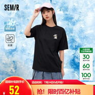 森馬（Semir）【多彩涼感T】短袖t恤女夏中長款寬松舒適刺繡上衣109324100007