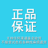 YSL618大促圣羅小金條21/28小銀條107號色108小粉條202唇釉圓管口紅 支持各大鑒定平臺鑒定