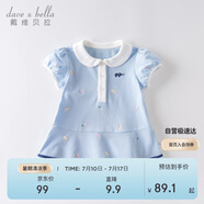 戴維貝拉（DAVE＆BELLA）【汽水棉】女童連衣裙夏裝寶寶公主裙學(xué)院風(fēng)兒童裙子
