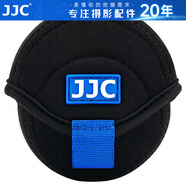JJC 鏡頭包 收納袋保護筒 適用佳能尼康索尼富士適馬騰龍單反微單相機鏡頭套/桶攝影腰包