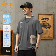 JEEP夏季防曬短袖T恤男潮流百搭戶外休閑運(yùn)動上衣 深灰    M   
