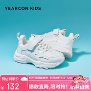 意爾康童鞋秋季男童運(yùn)動(dòng)鞋防滑兒童小白鞋女童鞋輕便跑步鞋白色26