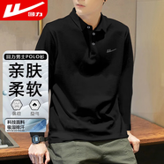回力長(zhǎng)袖t恤男簡(jiǎn)約秋季翻領(lǐng)polo保羅衫男裝純色商務(wù)打底衫男裝服飾