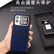 華為（HUAWEI）【原裝品質(zhì)】時(shí)尚荔枝紋華為NovaFlip手機殼防摔皮套華為pocket 2 荔枝紋藍色【手工貼皮-耐磨不掉色】 華為_(kāi)nova_Flip
