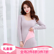 【2套裝】法國KJ2022高品質(zhì)小熊薄款豎條紋保暖內(nèi)衣女士套裝修身無縫美體秋衣秋褲打底衣服 灰色加絨套裝（一套） 均碼 （適合80-140斤）