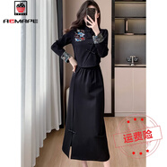 AEMAPE新中式改良旗袍套裝裙女2025春季國風(fēng)刺繡盤(pán)扣小個(gè)子半身裙兩件 黑色 M 95-105斤