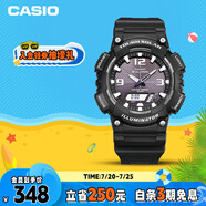 卡西歐（CASIO）手表男光動能防水運(yùn)動電子學(xué)生表送男友禮物AQ-S810W-1A