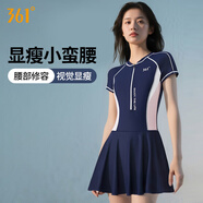 361°泳衣女連體保守遮肚裙式游泳衣性感新款時(shí)尚顯瘦大碼溫泉泳衣外穿 藏粉色 M （建議體重40kg-48kg）