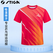 STIGA斯帝卡24年新款POLO領(lǐng)運(yùn)動(dòng)服乒乓球訓(xùn)練服男女同款球衣比賽服短袖 CA-S1D81 橙黃色 XL