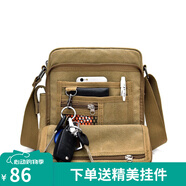 滿江紅帆布男包單肩包休閑斜挎包男士小包肩包簡(jiǎn)約背包多功能時(shí)尚復(fù)古包 卡其色