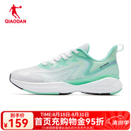 喬丹QIAODAN【飛影team】男鞋巭pro科技運動(dòng)鞋男網(wǎng)面舒適減震回彈跑鞋 喬丹白/極光綠 42