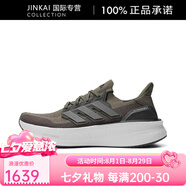 阿迪達(dá)斯 （adidas）男子運(yùn)動鞋ULTRABOOST5跑步鞋ID8815 ID8815 39