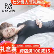 貓惑修身恒溫無痕保暖內(nèi)衣女士美體v領(lǐng)蕾絲薄款加絨加厚打底秋衣秋褲 黑色加絨上衣【不含褲子】 均碼 【適合80-135斤】