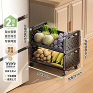 帥仕廚房蔬菜置物架落地菜架子菜籃筐水果蔬菜零食收納小推車儲物架 【標準號】40長2層-可拆籃