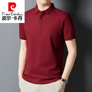 皮爾卡丹（pierre cardin）青年P(guān)olo衫男士紅色翻領(lǐng)半袖體恤上衣2026夏季薄款休閑短袖t恤男 821深紅【凈版】 L 【111-125斤】