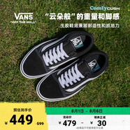 VANS范斯官方 升級款ComfyCush Old Skool舒舒服服運動鞋低幫 黑色 45