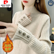 皮爾卡丹（pierre cardin）半高領加絨毛衣女秋冬新款2025寬松加厚打底針織衫保暖上衣毛衫 米色 加絨 M