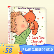 愛的晚安故事 Good Night I Love You 晚安我的寶貝 英文繪本 I will love you forever 英語紙板書 Caroline 全心全意的愛你 (精裝書)