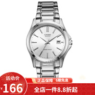 卡西歐(CASIO)女式手表 鋼帶指針石英腕表女表女士小表盤禮物送女友 LTP-1183A-7A