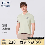 G|Y goldlion金利來GY 短袖polo衫男春夏新款袖口印花耐磨休閑翻領(lǐng)衣服半袖t恤 淺綠色 XL