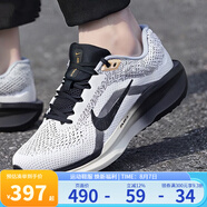 耐克（NIKE）跑步鞋男鞋 2025春季新款WINFLO 11 輕便透氣緩震運動休閑鞋跑鞋 HQ7975-100 39