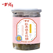 古方紅棗銀耳紅糖180g 大姨媽紅糖姜茶經(jīng)期調(diào)理送女友